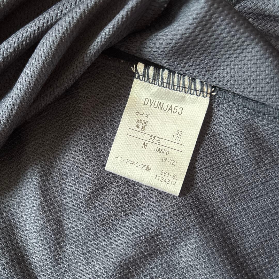 バレーボールTシャツ・ショートパンツ4点セット