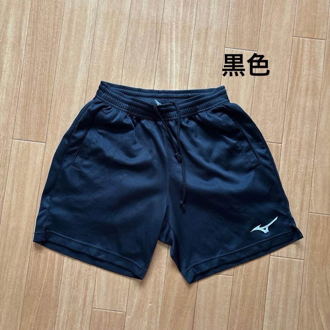 バレーボールTシャツ・ショートパンツ4点セット