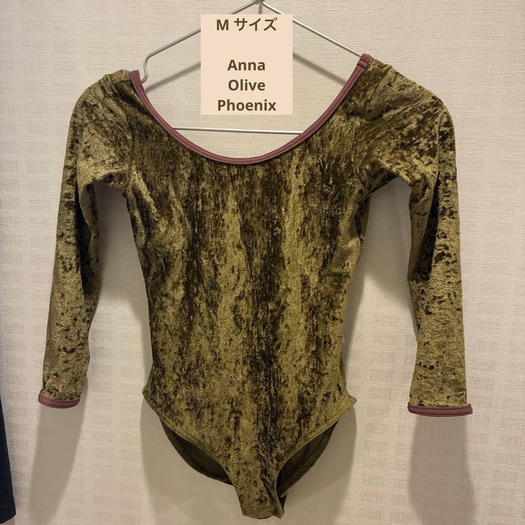 yumiko ベロア　レオタード　サイズM