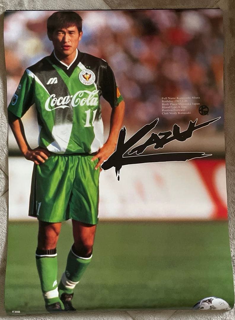 三浦知良 カレンダー