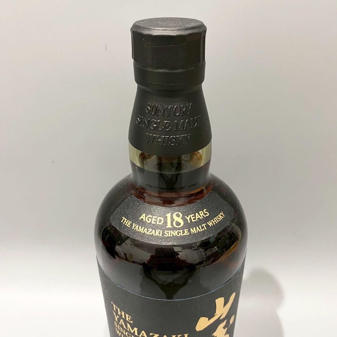 未開封　山崎18年　サントリー　シングルモルト　ウイスキー　旧ラベル　箱あり