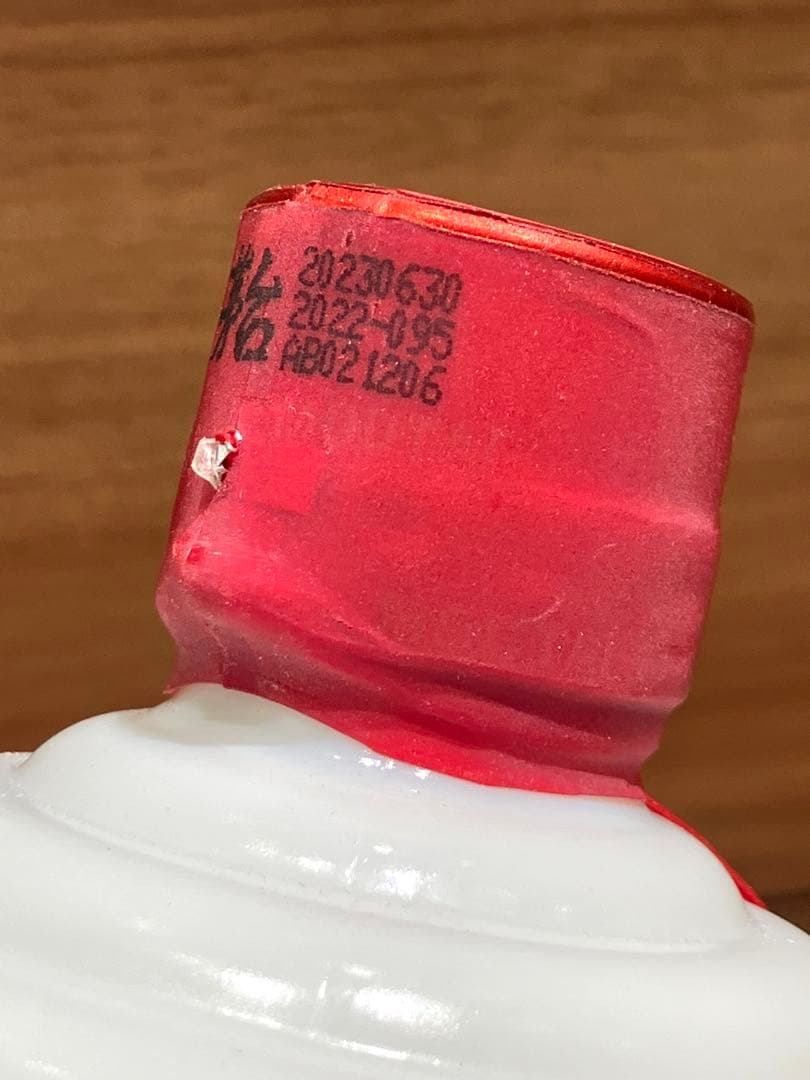 未開封 貴州茅台酒 マオタイ MOUTAI 2023 53% 500ml 天女