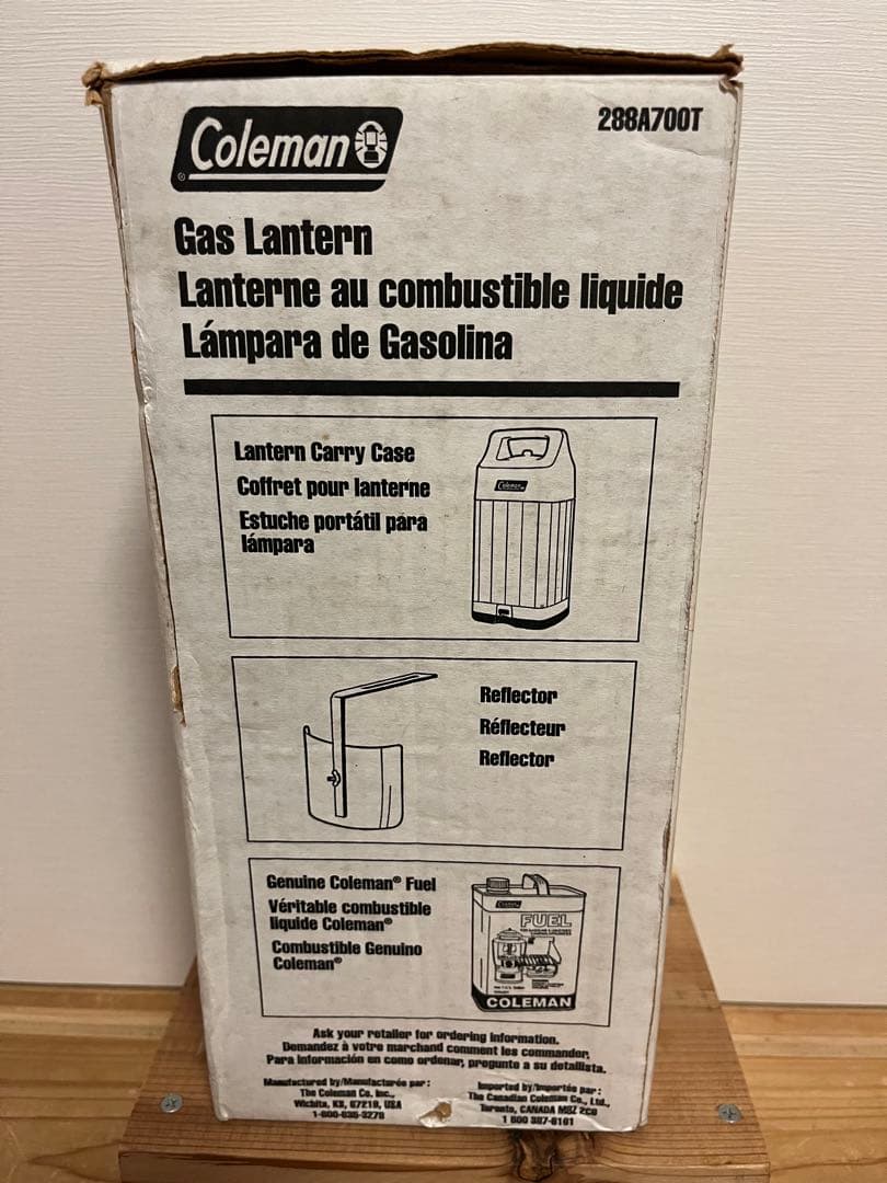 Coleman ガスランタン 反射板付き【288A700T】