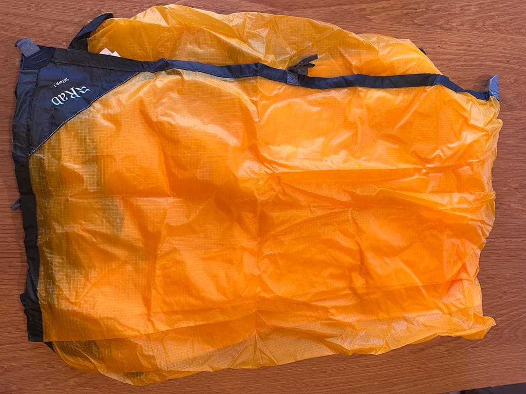 Rab SilTarp 1 タープ