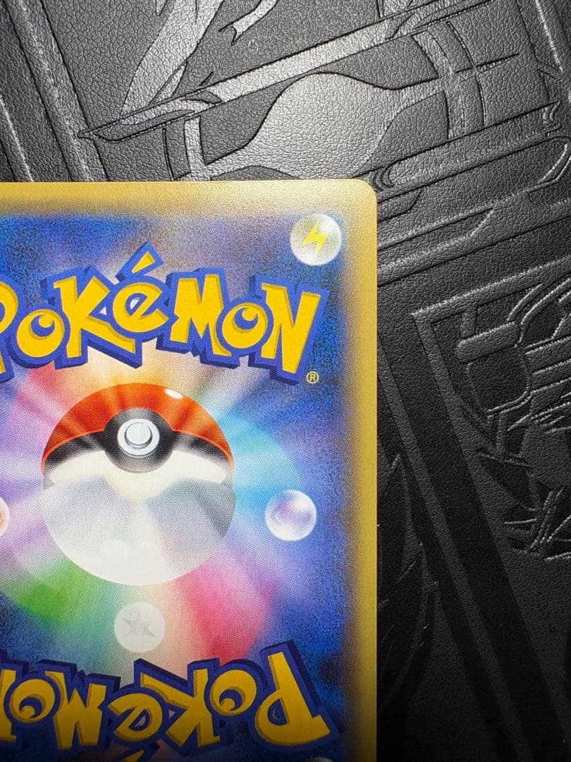 美✨ミュウ CP5 :1ED幻·伝説ドリームキラコレクション 017/036