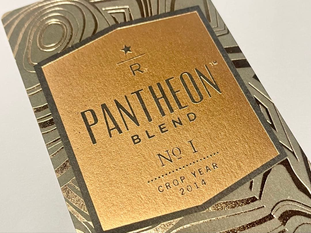 米国 2014 PANTHEON BLEND No.1 エデュケーションカード