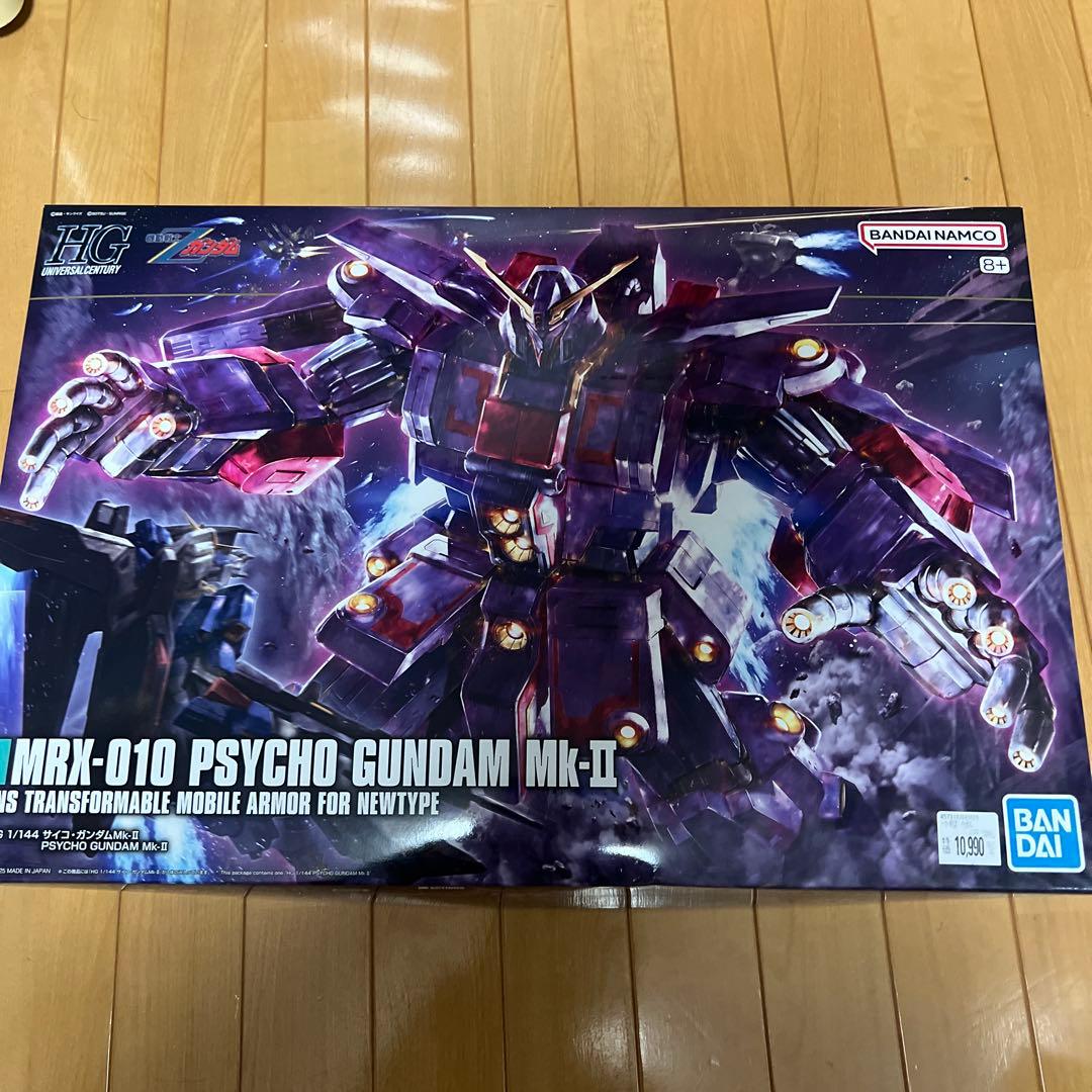 HG MRX-010 サイコガンダム　Mk-II