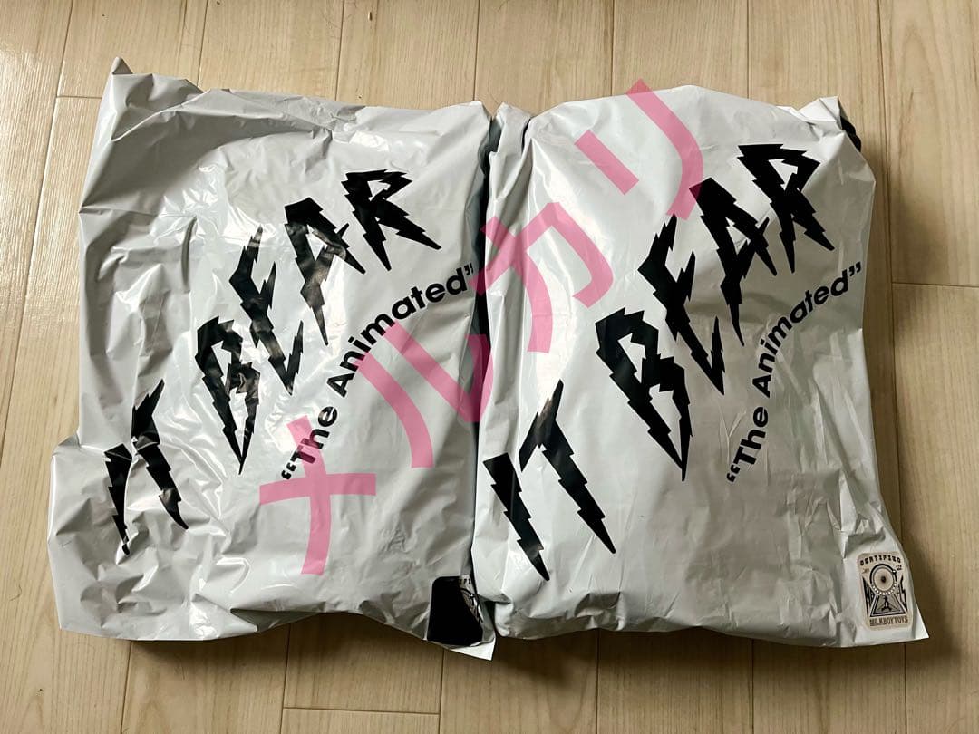 その他 IT BEAR The Animated MILKBOYTOYS