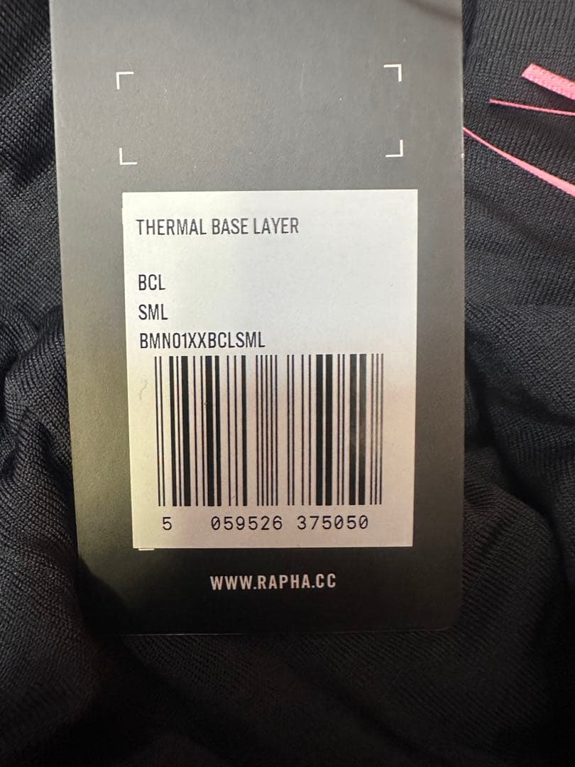 ラファ rapha サーマルベースレイヤー　S