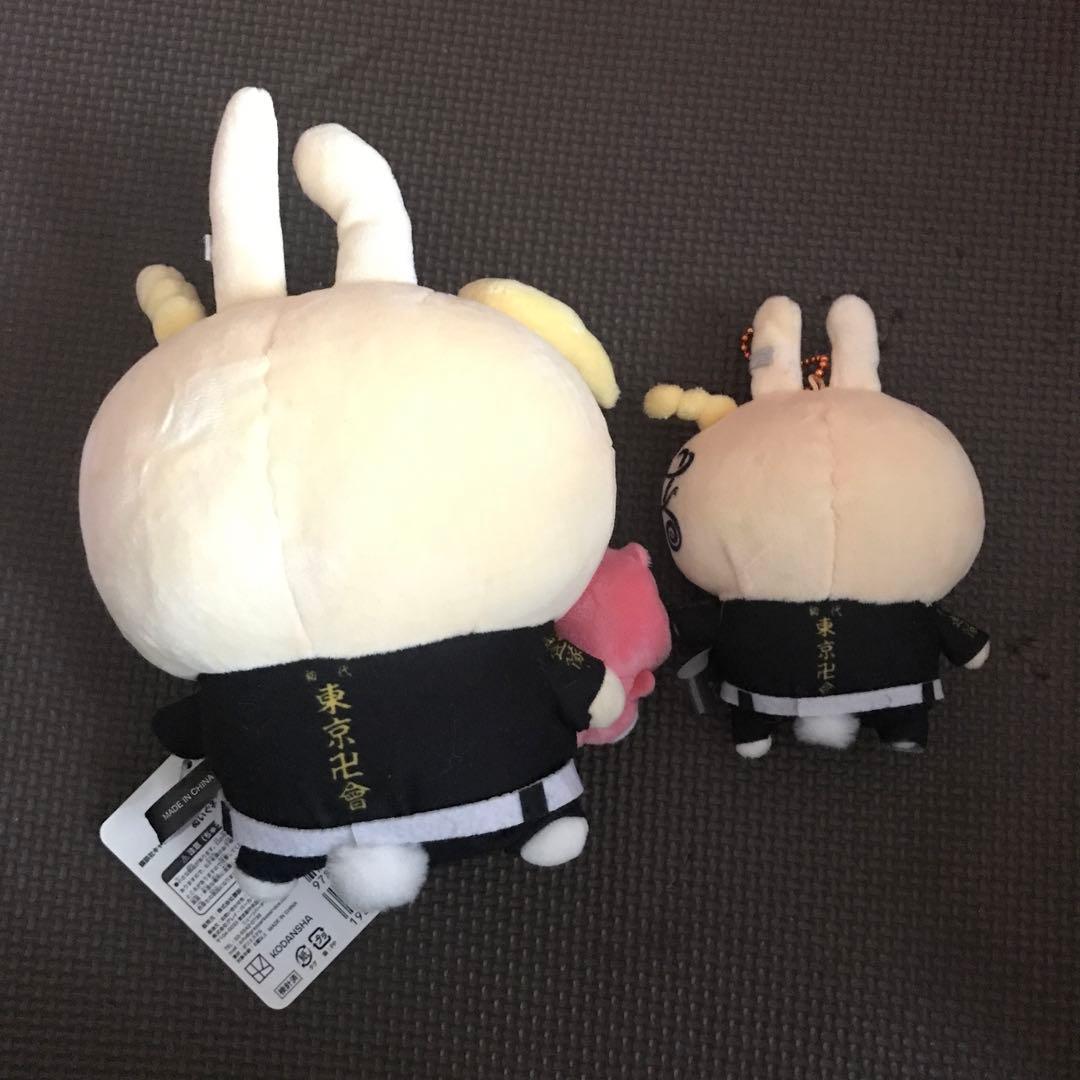 ちいかわ　東京リベンジャーズ　うさぎ　2点