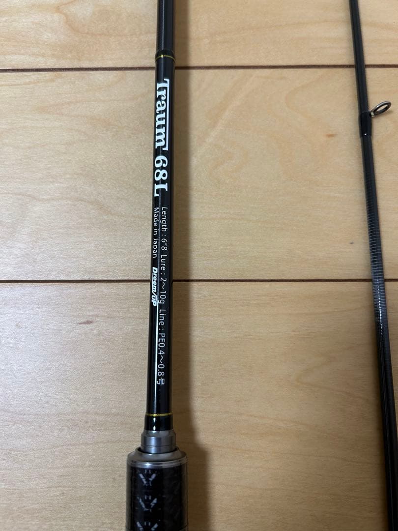 Dreem UP Traum68L -爪- ライトゲームロッド