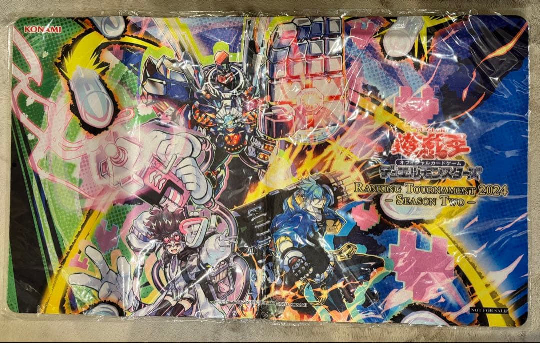 遊戯王OCG プレイマットVS トリニティ・バースト　海外 限定 アジア