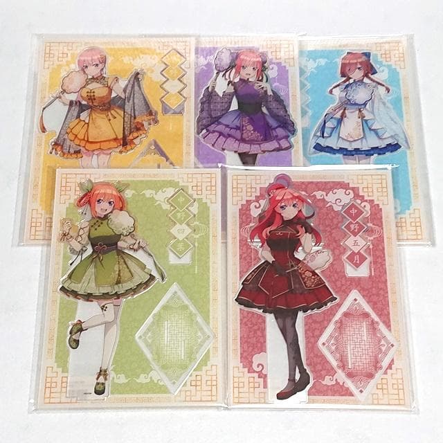 五等分の花嫁 ドン・キホーテ MEGAアクリルスタンド コンプリートセット