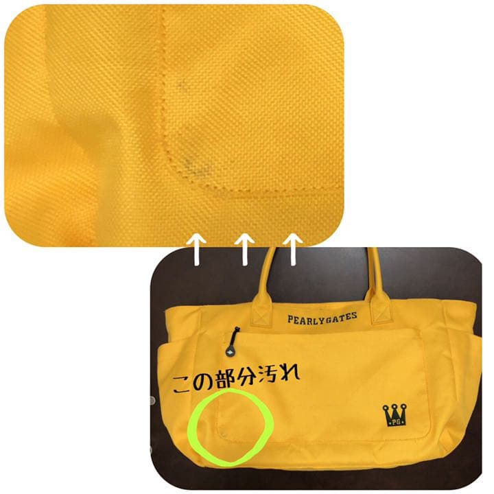 ゴルフ　トートバック