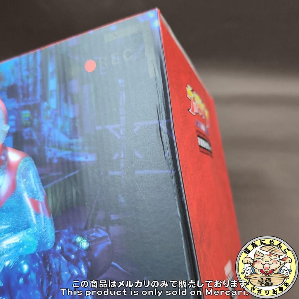 【レア】 インディーズソフビ　ウルトラタソ