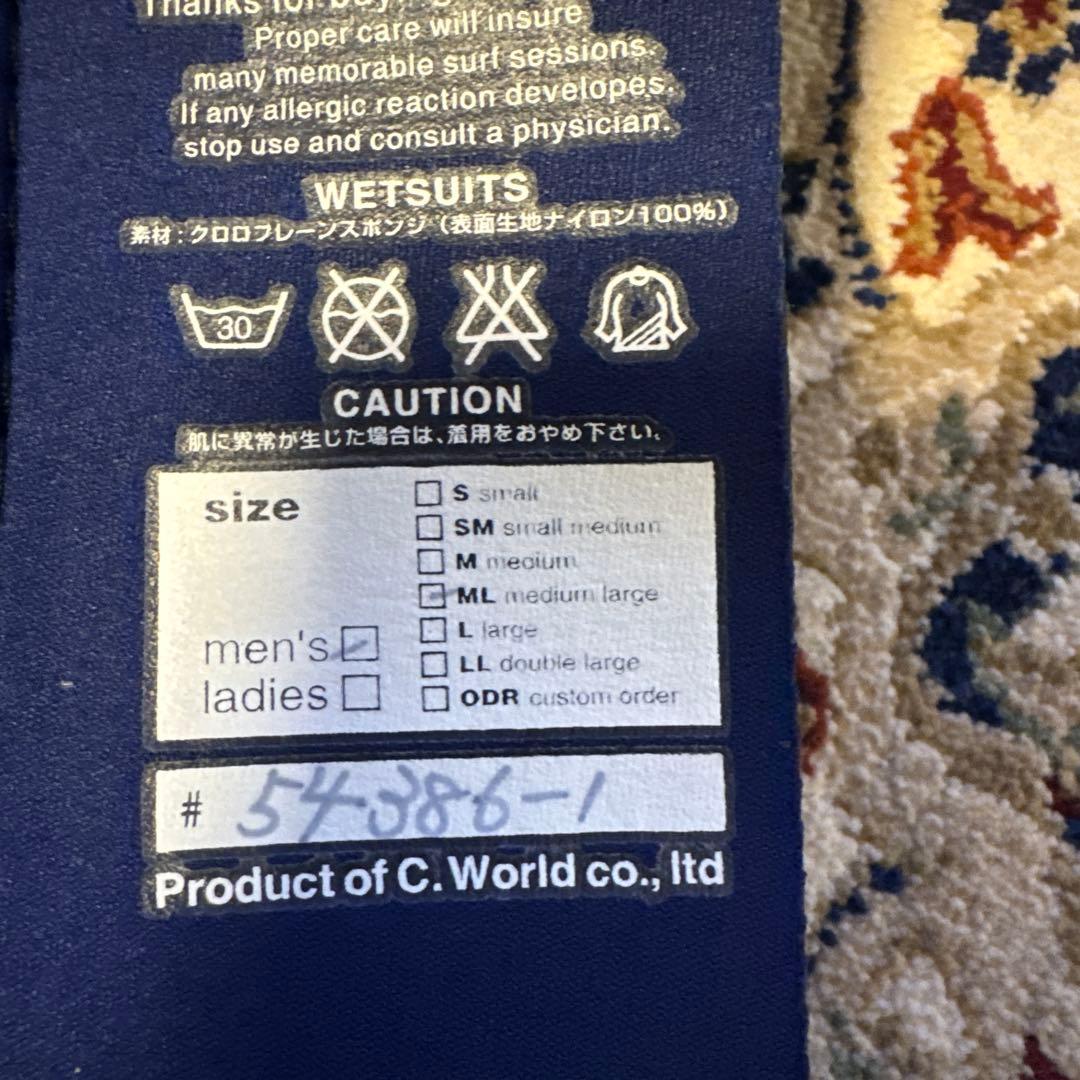 axxe classic ベスト