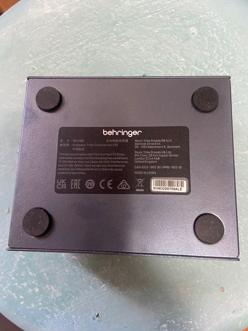 ベリンガー　69ヴァイブ