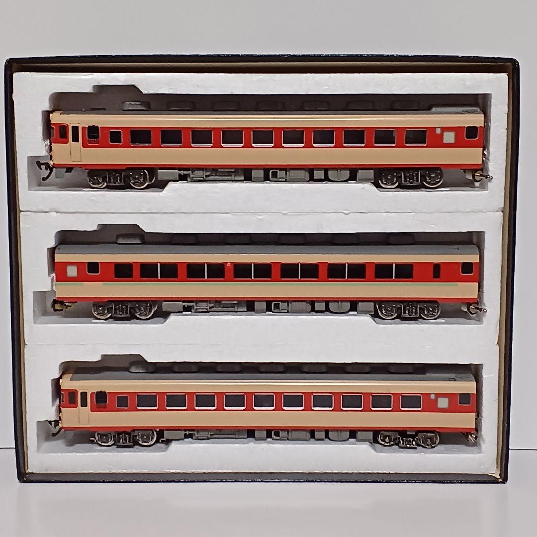 急行用ディーゼル動車３輛編成 メルクリン交流３線式