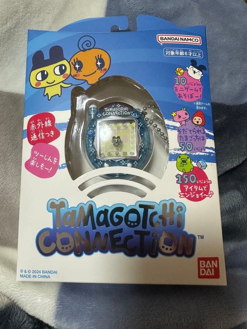 たまごっち セットになります。中古