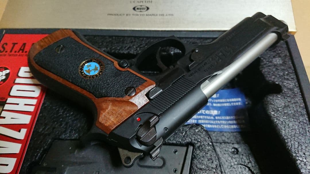 マルイ　サムライエッジ　ジルモデル　M92F バイオハザード3