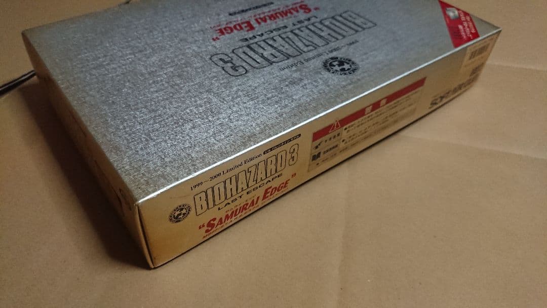 マルイ　サムライエッジ　ジルモデル　M92F バイオハザード3