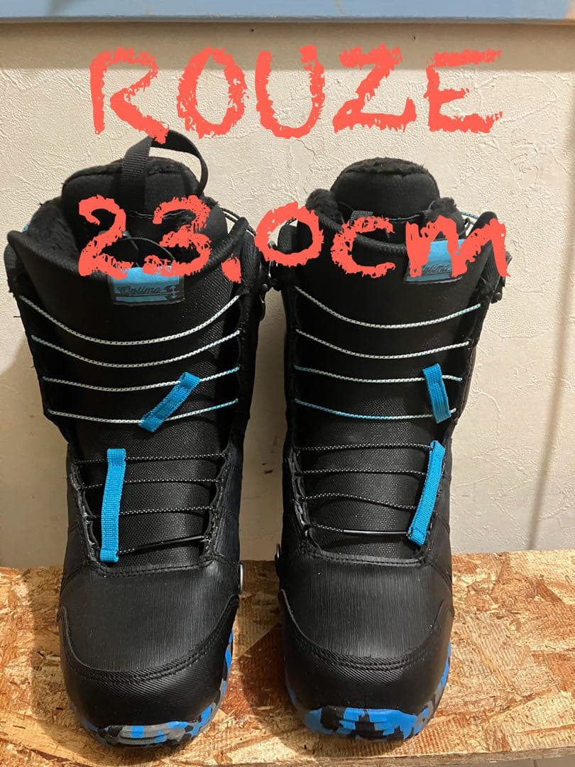 軽量ブーツ！ゼビオブランド！ROUZE 23cm