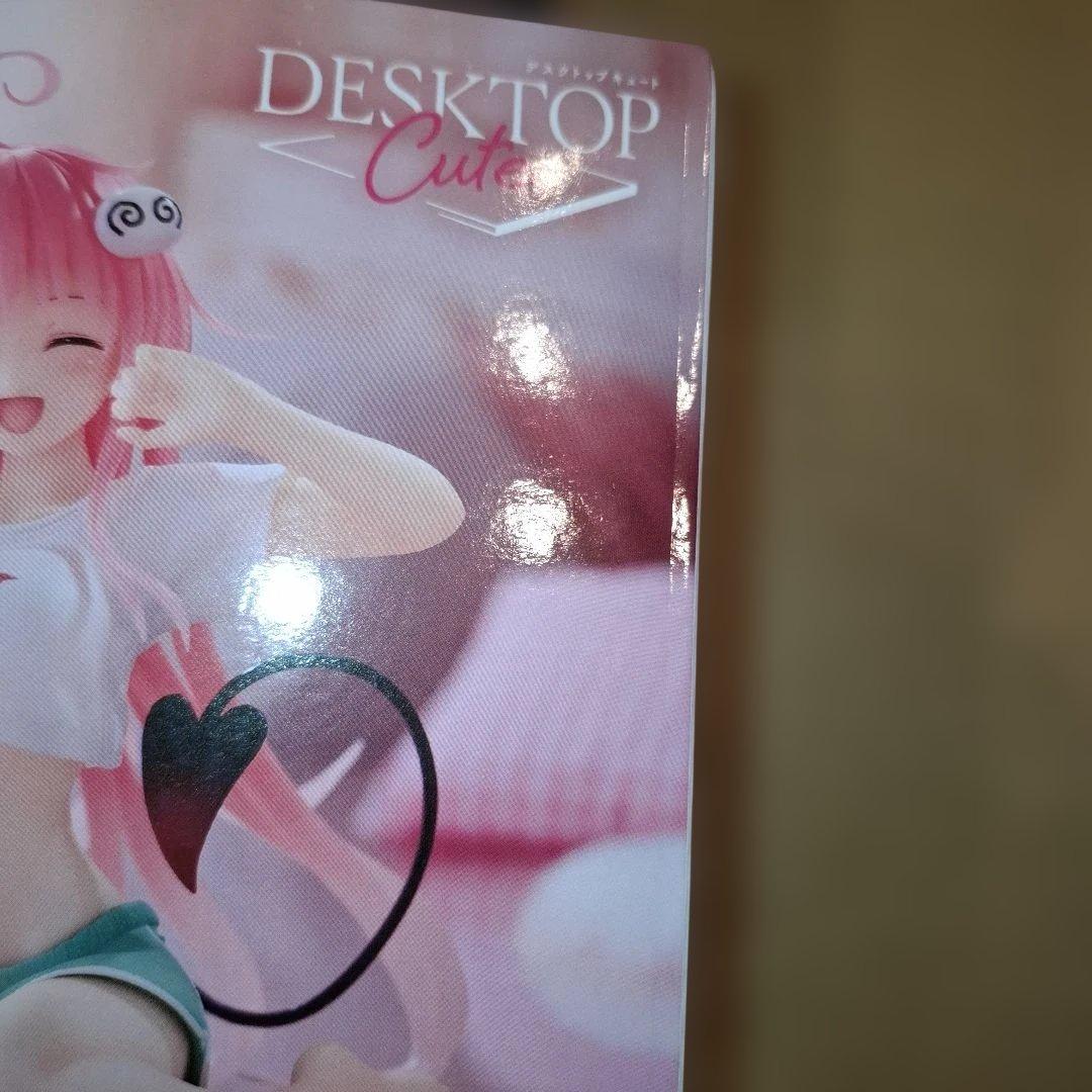 To LOVEる -とらぶるDesktopCuteフィギュア６体まとめ売り