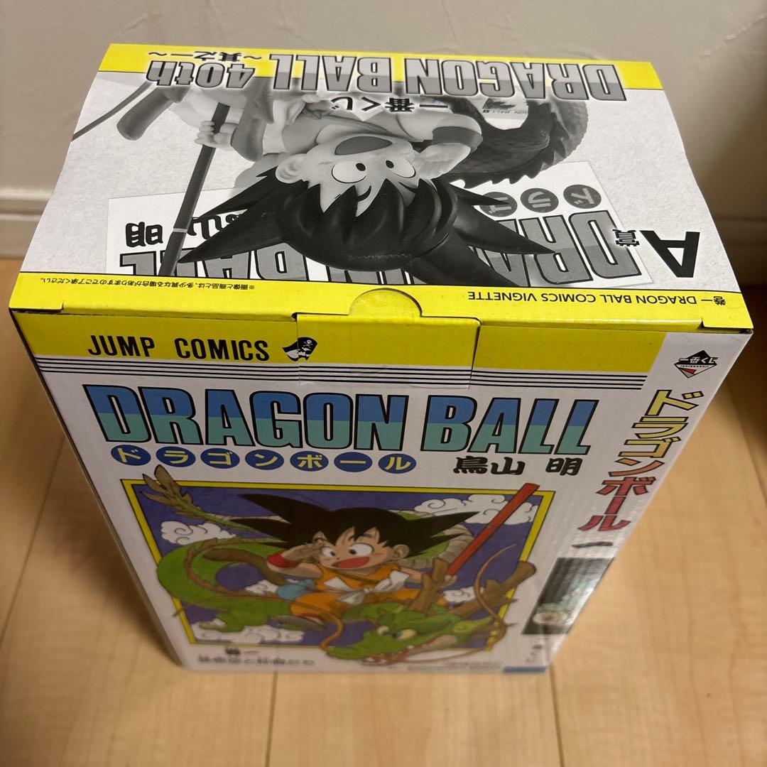 一番くじ ドラゴンボール 40th 其之一 A賞