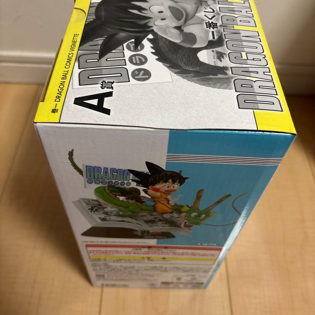 一番くじ ドラゴンボール 40th 其之一 A賞