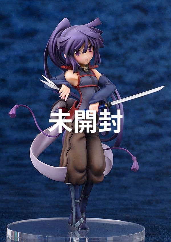 激レア未開封　ログ・ホライズン　アクアマリン　フィギュア　アカツキ