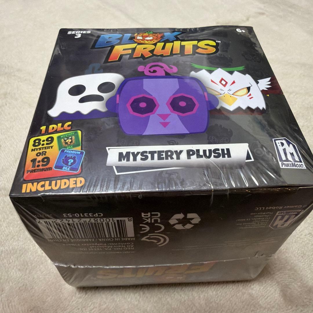 Blox Fruits Mystery Plush シリーズ3