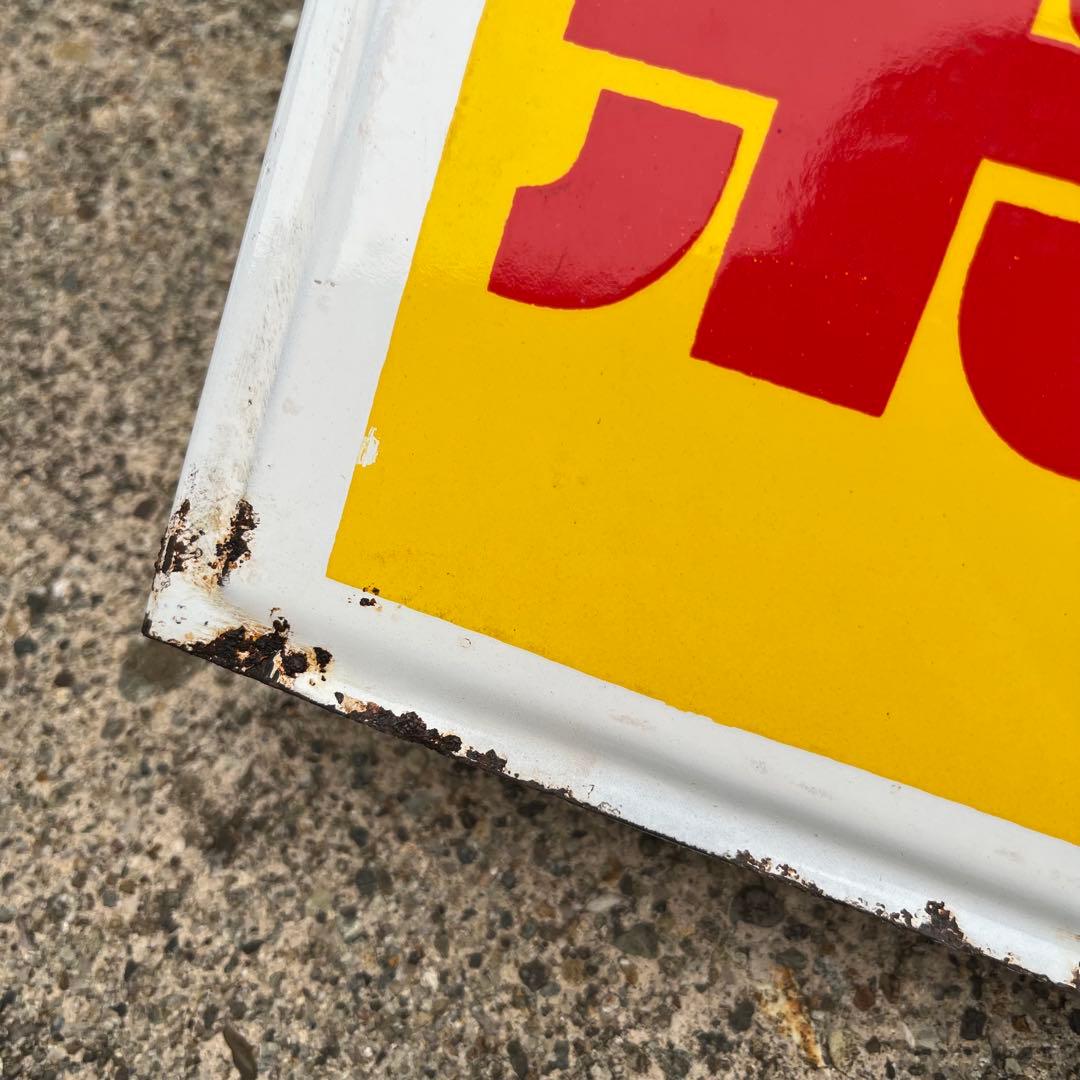 大塚のボンカレー　ヒートパック　大塚食品　看板　レトロ　松山容子　琺瑯　ホーロー