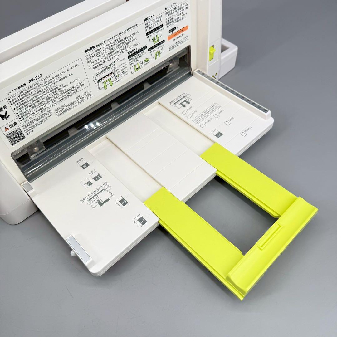 プラス コンパクト裁断機 PLUS PK-213