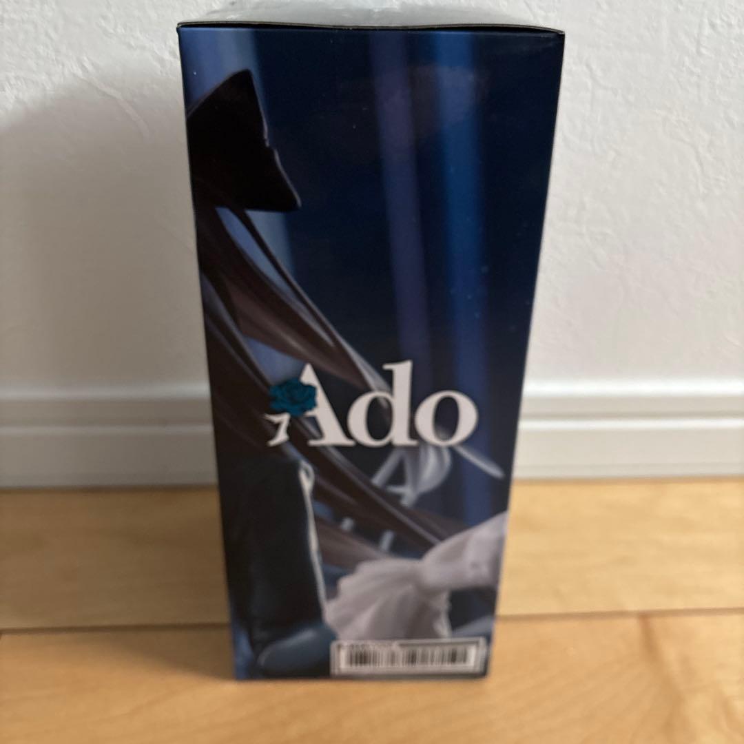 【訳アリ】Ado フィギュア　Winter ver.