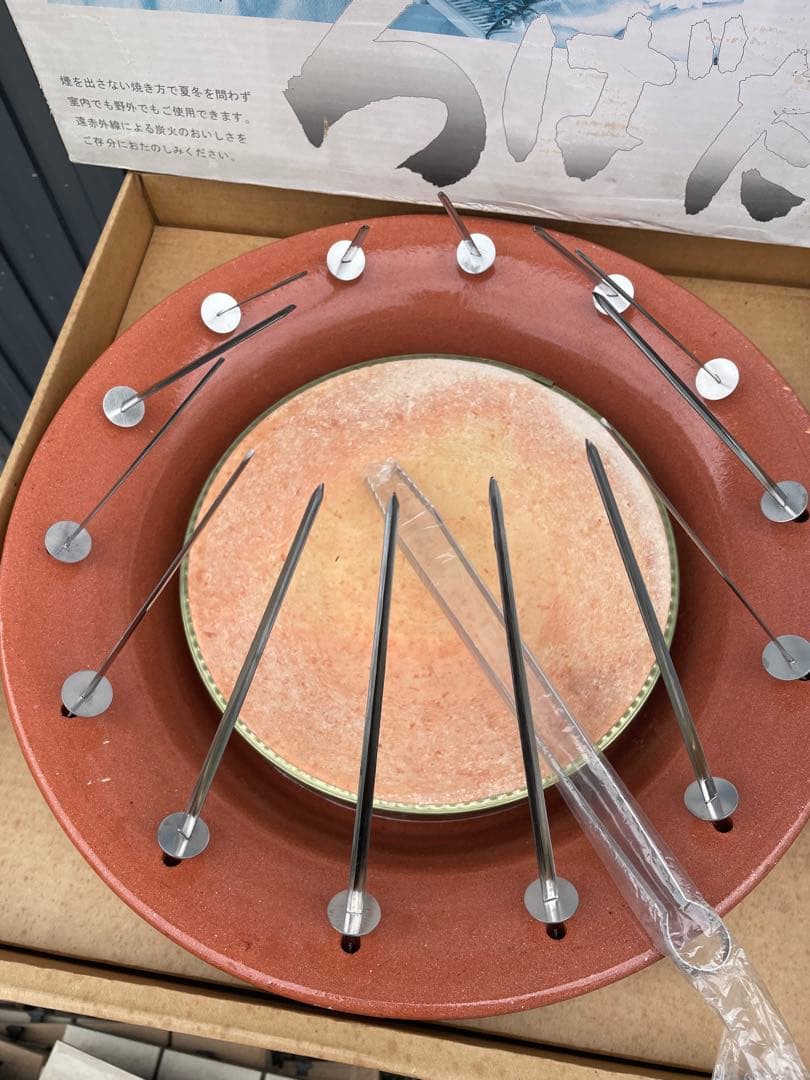 新品未使用　串焼ろばたコンロ 大　遠藤商事キンカ　バーベキュー　焼肉　焼き魚