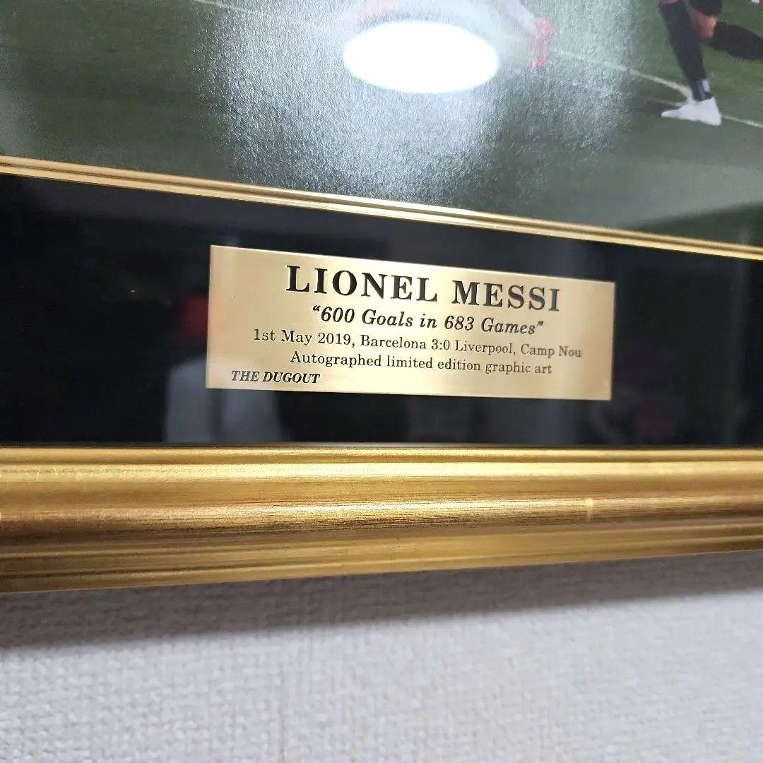 メッシ　サイン　アートパネル　バルセロナ　ダグアウト