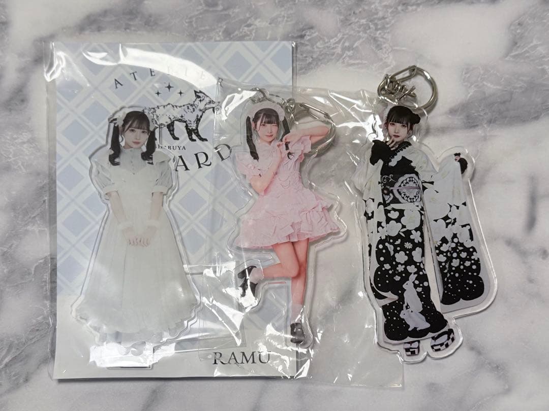 深月らむ　アクキーセット