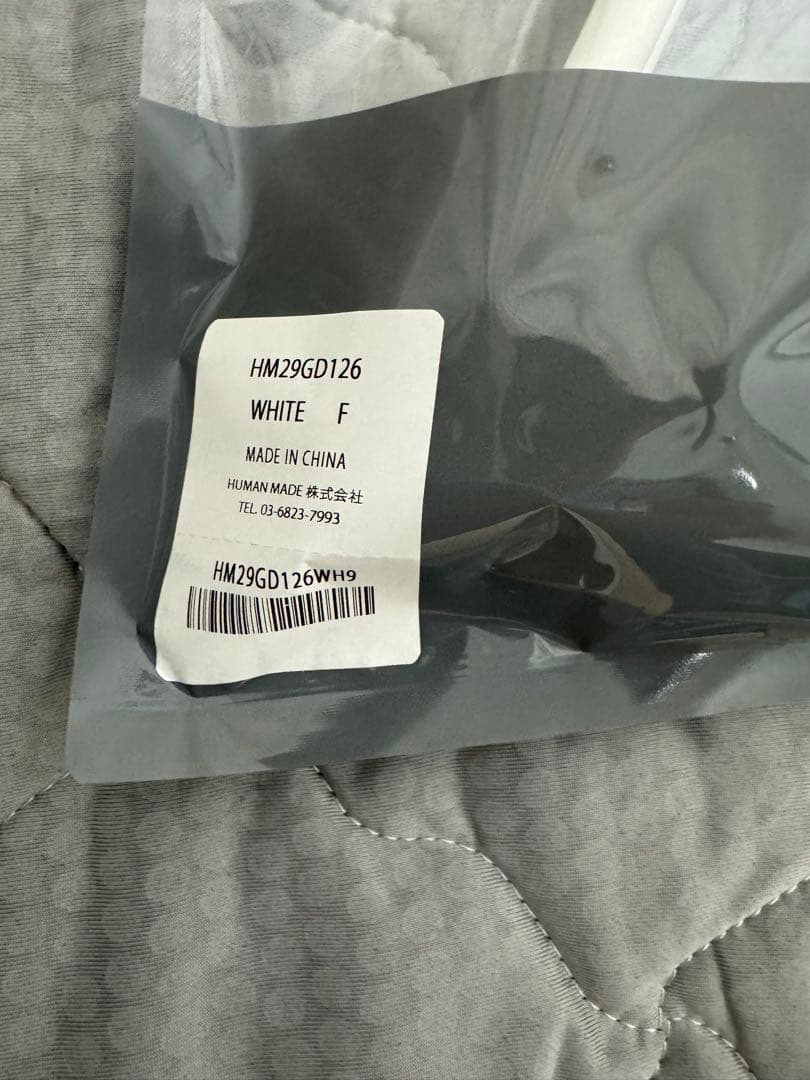 『 限定価格』HUMAN MADE ヒューマンメイド ハンガー