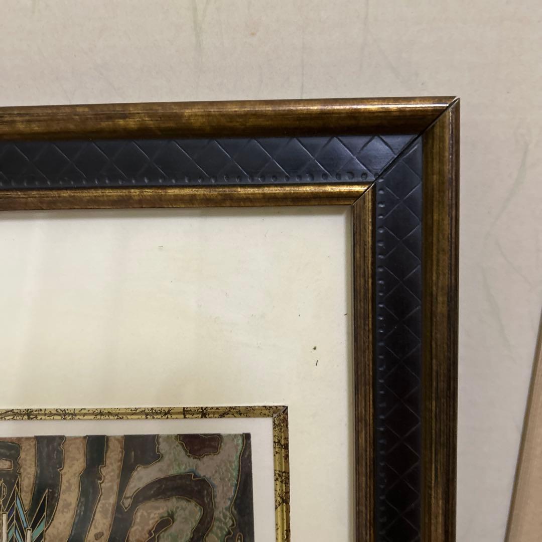 【土日値下中】美品★レアPP版★ ティンシャオクォン（丁紹光）シルクスクリーン