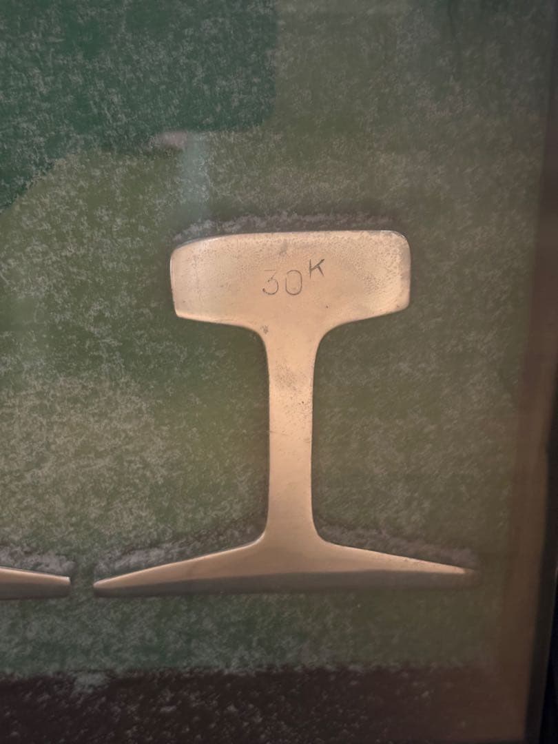 鉄道部品 スライスレール 7個セット