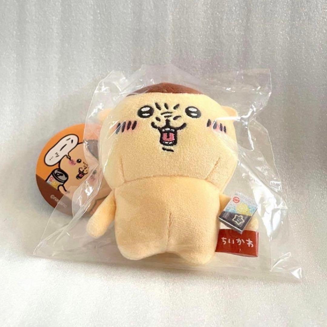 ちいかわ ぷち ミニ マスコット 栗まんじゅうさん くりまんじゅう ぬいぐるみ