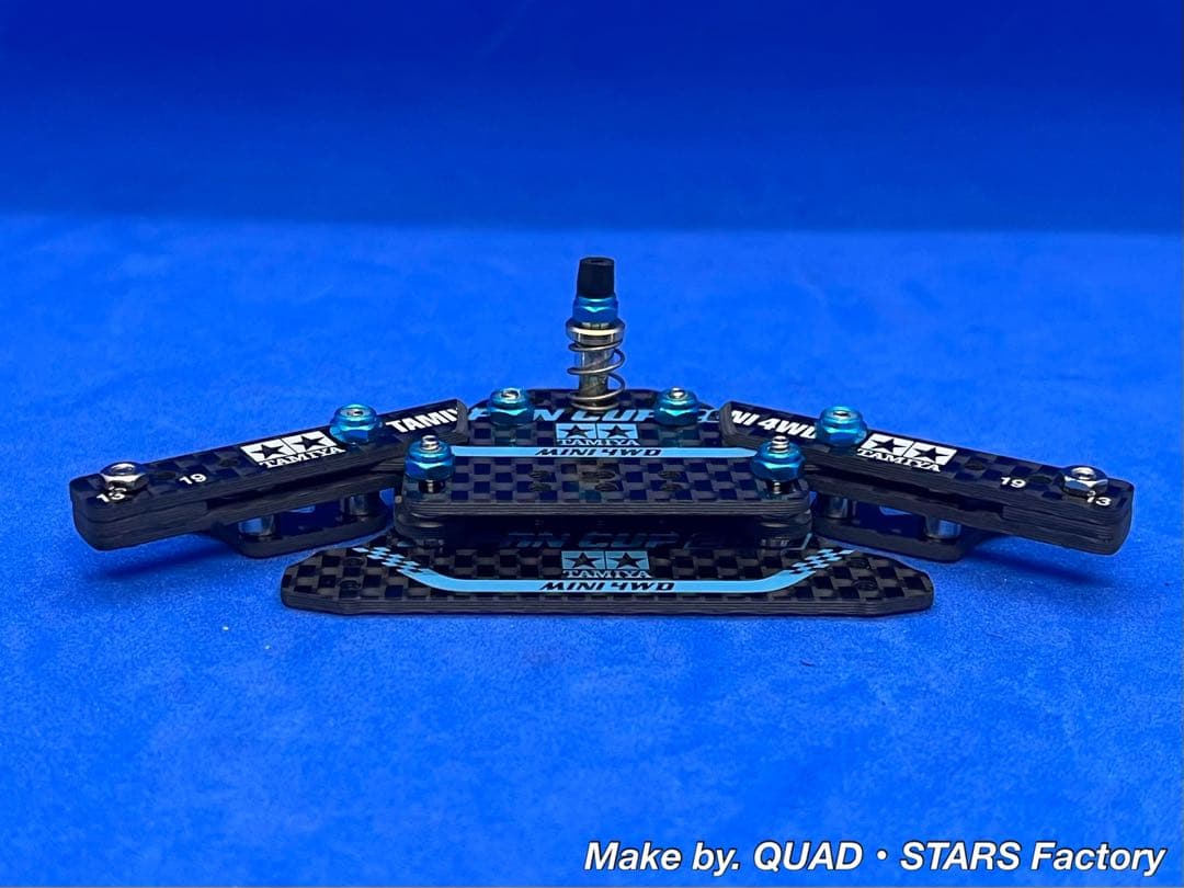 【ミニ四駆・MS用】MS用　2軸ATピボットバンパー＋1軸リヤアンカー