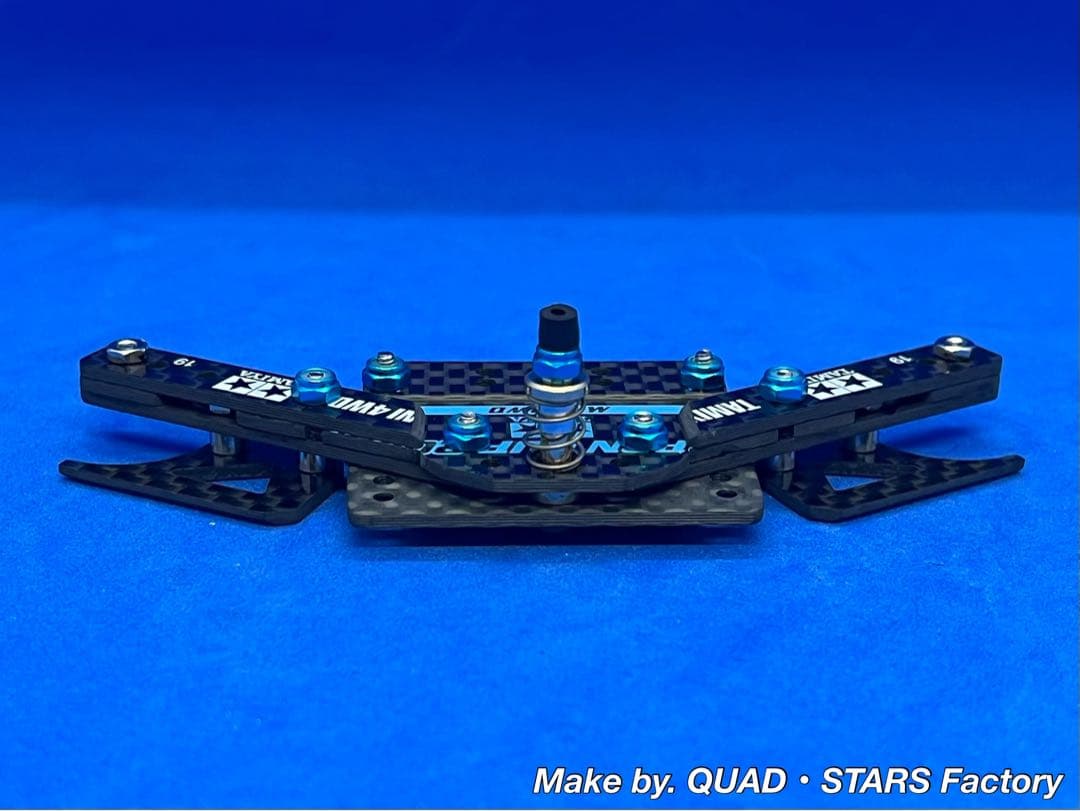 【ミニ四駆・MS用】MS用　2軸ATピボットバンパー＋1軸リヤアンカー