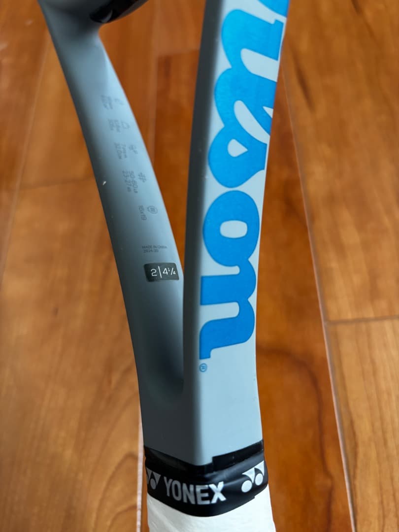 Wilson BLADE98 v7 16×19 RG G2