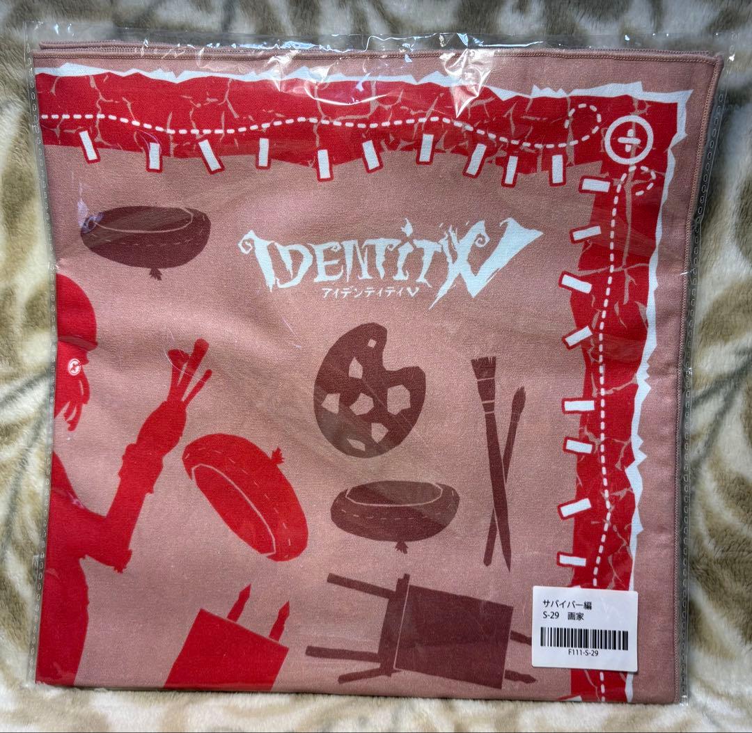 画家 BIGハンカチコレクション