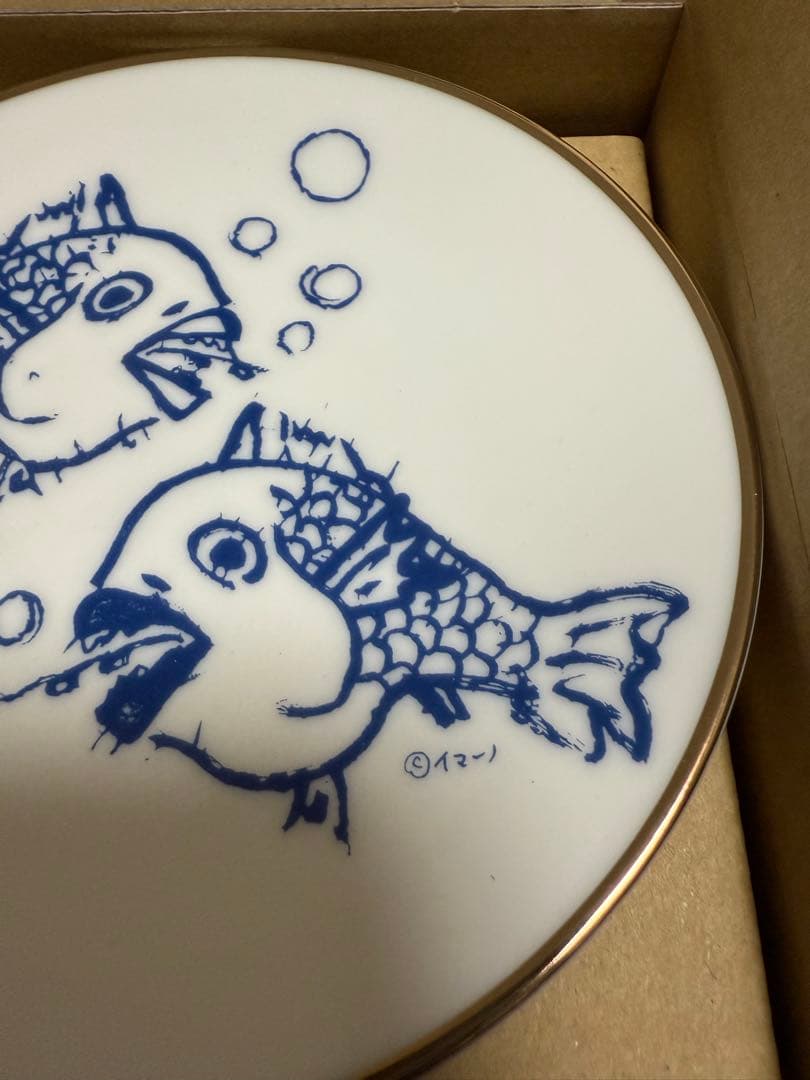 忌野清志郎　お皿