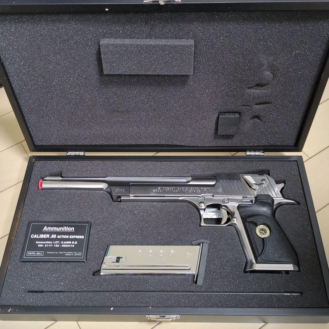 デザートイーグル 50AE レオンカスタム バイオハザード