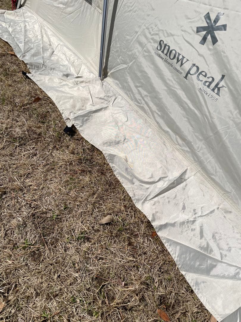 peak リビングシェル ロング Pro. アイボリー TP-660IV