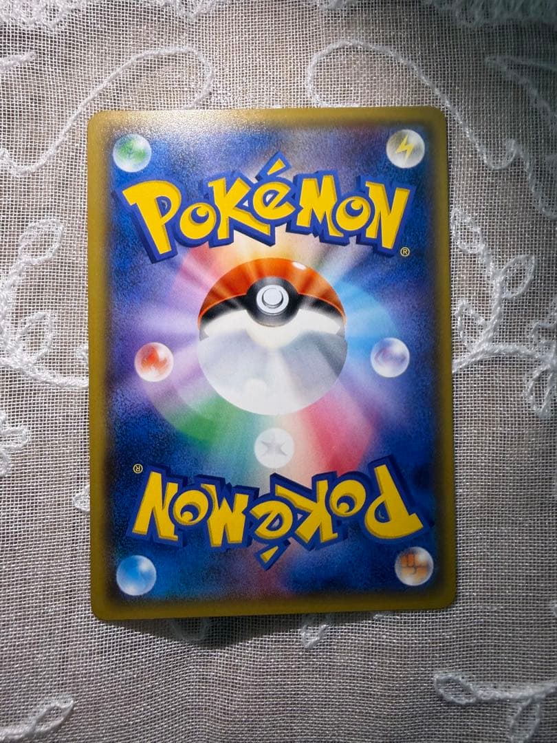 紳士風のピカチュウ：ポケモンセンタートウキョーDX オープン記念 にほんばれキ…