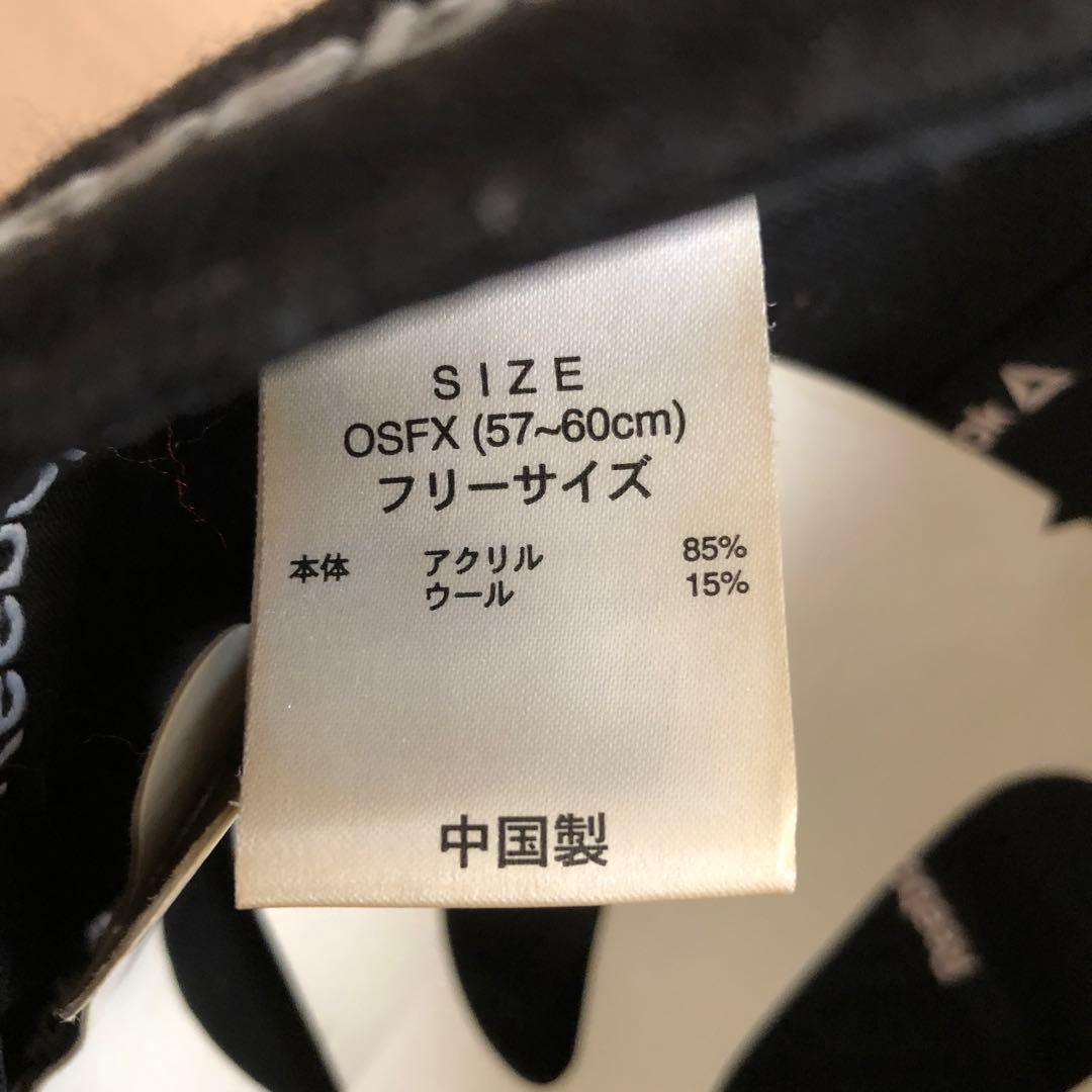 ボディジャムレスミルズボディコンバットキャップ超激レアBODYJAM 早い者勝ち